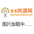 全球潮牌服飾大牌男裝一手貨源，一件代發，隨意退換